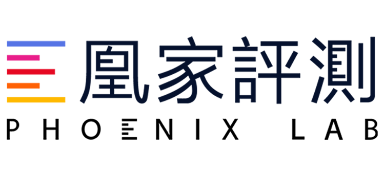 凰家评测