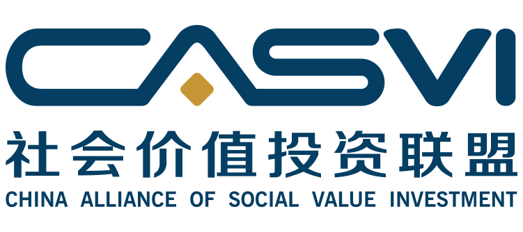 社会价值投资联盟