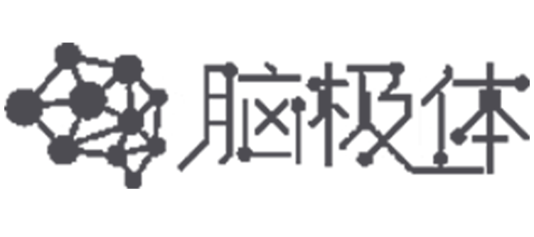 脑极体
