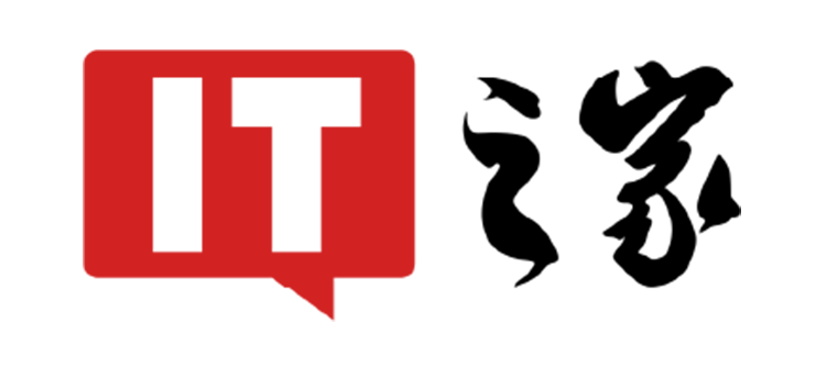 IT之家
