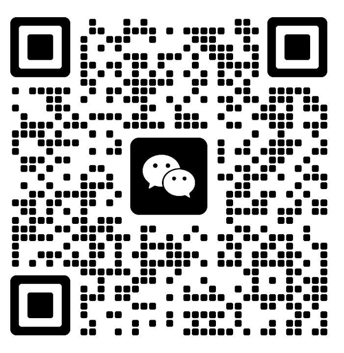 添加微信，咨询大会详情